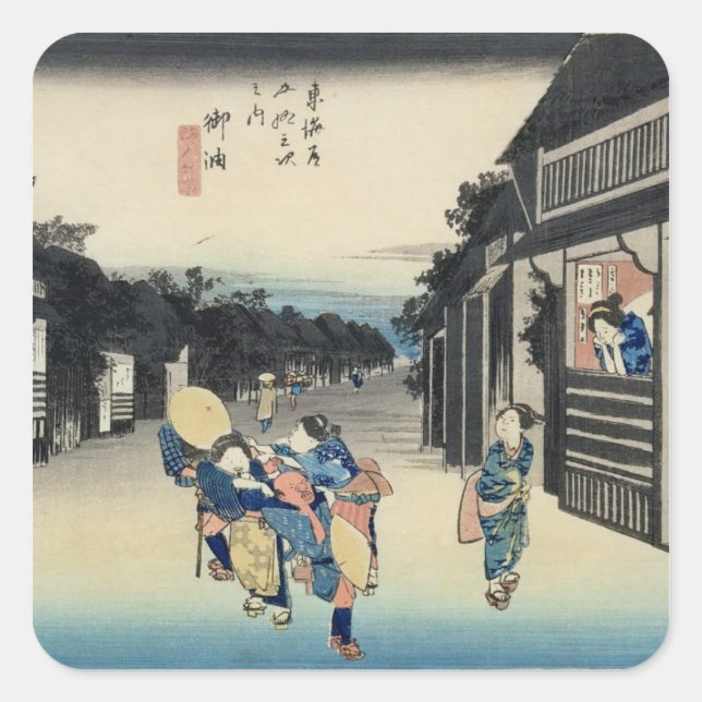 Adesivo Quadrado Goyu: Garçonetes solicitando viajantes (Frente)