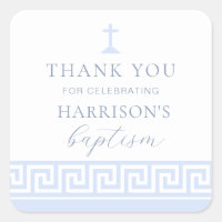 Grego Key White Blue Baptism Obrigado