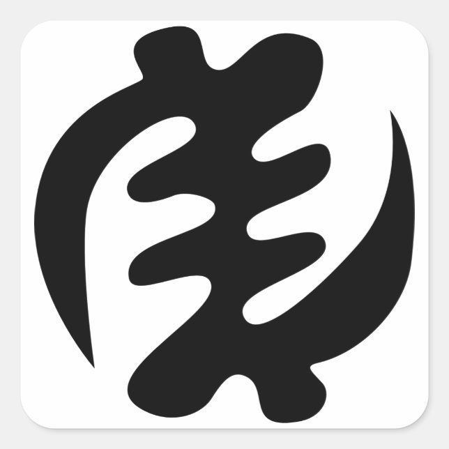 Adesivo Quadrado Gye Nyame | Deus é Símbolo de Adinkra Supremo (Frente)