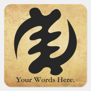 Adesivo Quadrado Gye Nyame Deus é Símbolo Supremo