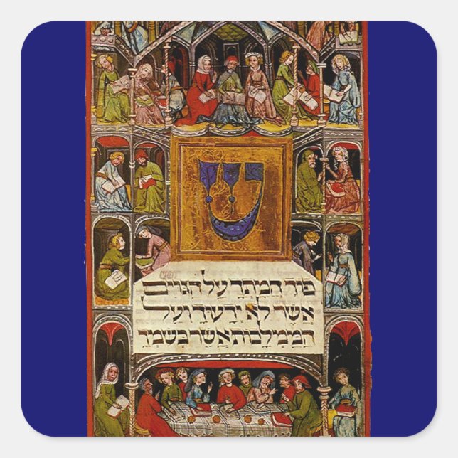 Adesivo Quadrado Haggadah (Frente)