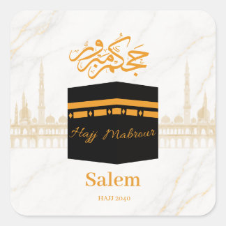 Adesivo Quadrado hajj mabrour,حج مبرور