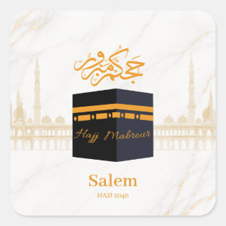 Adesivo Quadrado hajj mabrour,حج مبرور