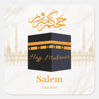 Adesivo Quadrado hajj mabrour,حج مبرور