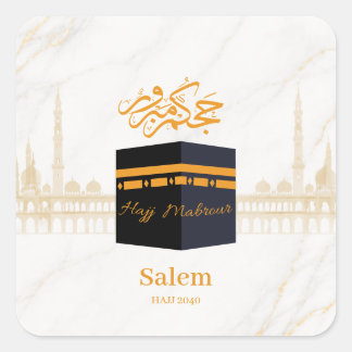 Adesivo Quadrado Hajj Mubarak Kaaba personalizado com árabe