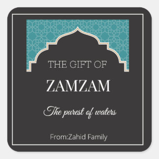 Adesivo Quadrado hajj mubarak Sticker, Hajj tabaruk