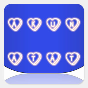 Adesivo Quadrado Hakuna Matata Art Impressão