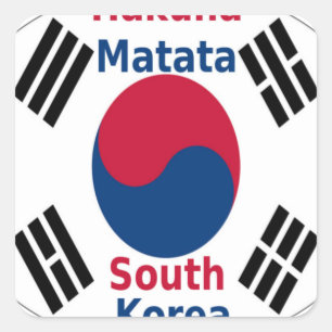 Adesivo Quadrado Hakuna Matata South Korea Art Impressão/Graphic