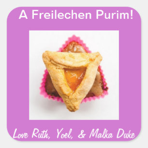 Adesivo Quadrado hamantaschen cupcake 1.jpg, um Freilechen Purim!