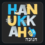 Adesivo Quadrado Hanukkah<br><div class="desc">Nosso Hanukkah STICKER com um sonho, menorah, rosquinha de gelatina, flocos de neve e Hebraico Chanukah é uma maneira divertida de compartilhar seus melhores desejos com a família, amigos e colegas de trabalho neste Chanucá. Consultas: envie uma mensagem para nós ou envie um e-mail para bestdressedbread@gmail.com Happy Hanukkah!</div>