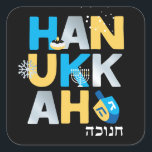 Adesivo Quadrado Hanukkah<br><div class="desc">Nosso Hanukkah STICKER com um sonho,  menorah,  rosquinha de gelatina,  flocos de neve e Hebraico Chanukah é uma maneira divertida de compartilhar seus melhores desejos com a família,  amigos e colegas de trabalho neste Chanucá. Consultas: envie uma mensagem para nós ou envie um e-mail para bestdressedbread@gmail.com Happy Hanukkah!</div>