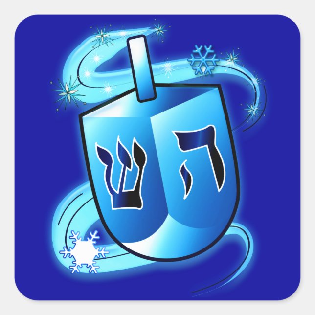 Adesivo Quadrado Hanukkah com Dreidel (Frente)