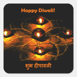 Adesivo Quadrado Happy Diwali Diya Lights e Hindi Greeting