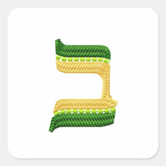 Adesivo Quadrado Hebraico - Letras Bordados-Estilo Bet