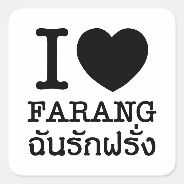 Adesivo Quadrado I Black Heart (Love) Farang (Frente)