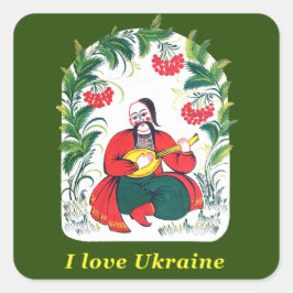 Adesivo Quadrado I love Ukraine