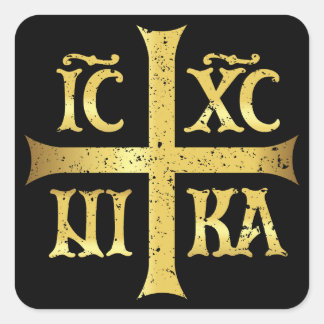 ADESIVO QUADRADO IC XC NIKA JESUS CRISTO CONQUISTA