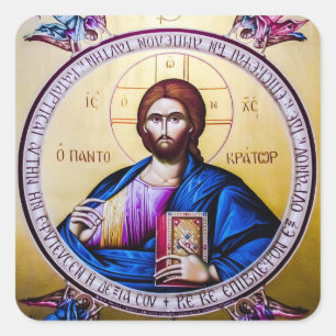 Adesivo Quadrado Ícone Cristão Ortodoxo do Senhor Pantocrador