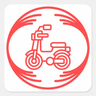 Adesivo Quadrado Imagem engraçada no meio de um design engraçado