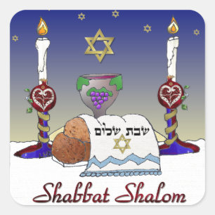 Adesivo Quadrado Impressão Artística Judaica Shabat Shalom