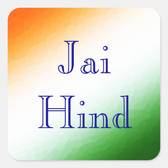 Adesivo Quadrado Indiano Flag Jai Hind (Frente)
