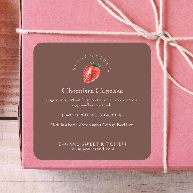 Adesivo Quadrado Ingrediente de Padaria de Morango Marrom Elegante (Criador carregado)