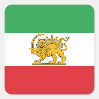 Adesivo Quadrado Iran Flag Lion And Sun Shah of Iran Flag