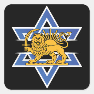 Adesivo Quadrado Iraniano com Israel