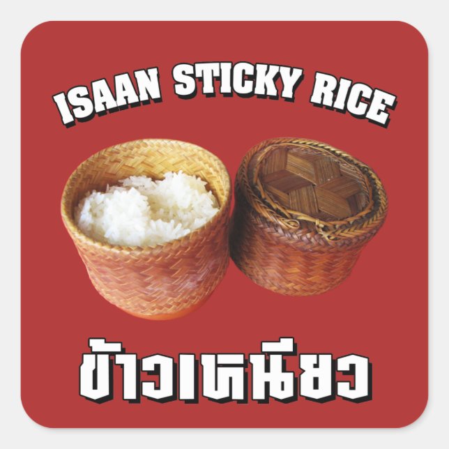 Adesivo Quadrado Isaan Sticky Rice [Khao Niao] (Frente)
