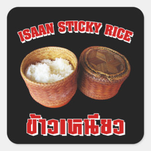 Adesivo Quadrado Isaan Sticky Rice [Khao Niao]