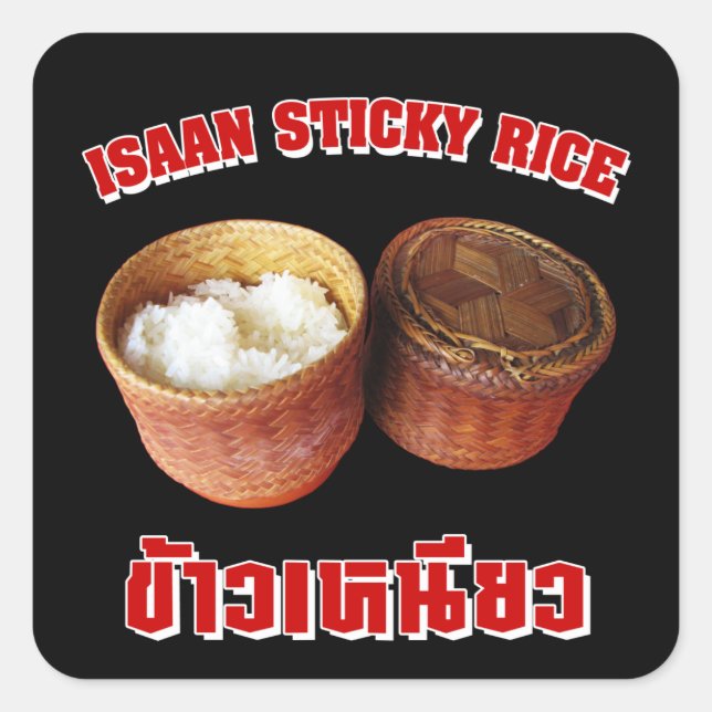 Adesivo Quadrado Isaan Sticky Rice [Khao Niao] (Frente)