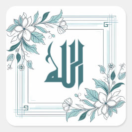Adesivo Quadrado Islã Moderna Floral Árabe Caligrafia Alá