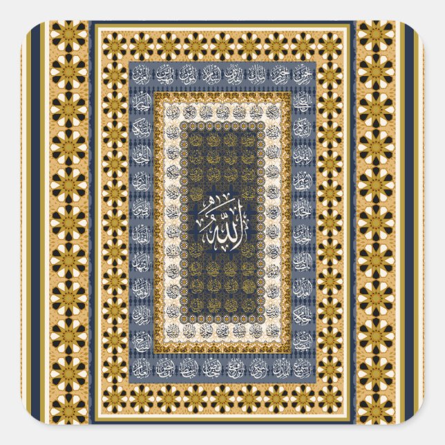 Adesivo Quadrado Islamic Wall Art Allah Names Calligraphy Geometric (Frente)