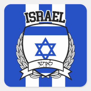 Adesivo Quadrado Israel