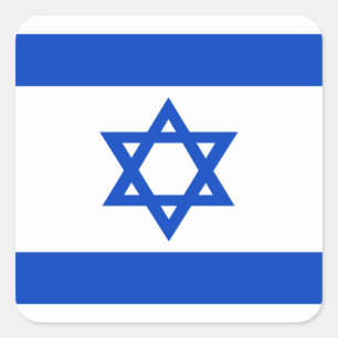 Adesivo Quadrado Israel bandeira azul Estrela de David