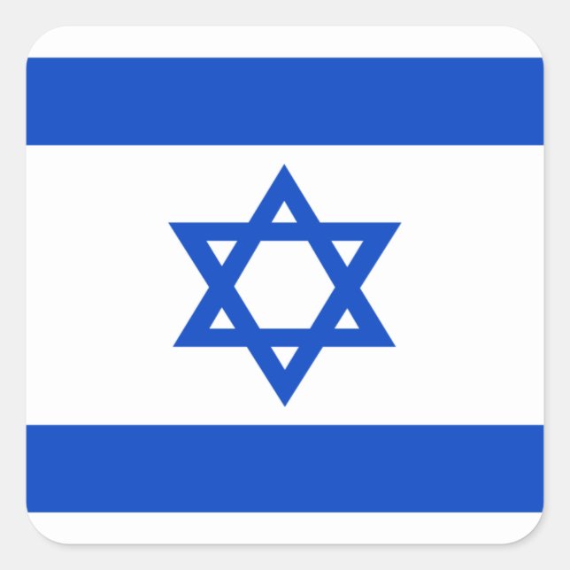 Adesivo Quadrado Israel bandeira azul Estrela de David (Frente)