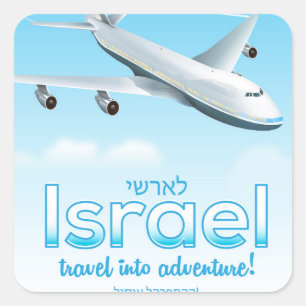 Adesivo Quadrado Israel " Viagem para Aventura"