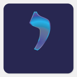 Adesivo Quadrado Iud