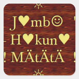 Adesivo Quadrado jambo Hakuna Matata day Gifts.png