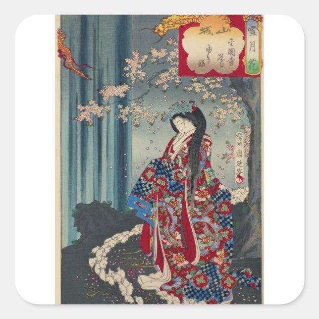 Adesivo Quadrado Japonês Geisha Lady Japan Art Classic Legal (Frente)