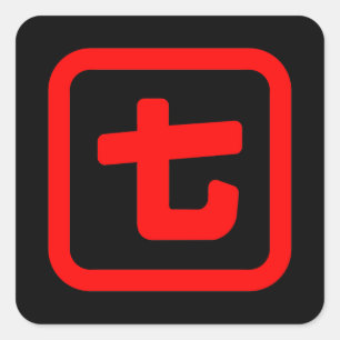 Adesivo Quadrado Japonês Número Sete 七 Fábrica Nana 】 Kanji