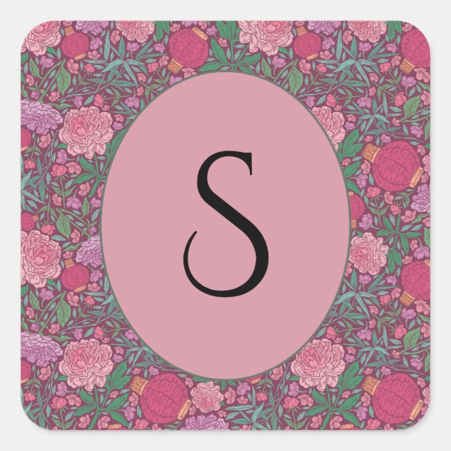 Adesivo Quadrado Jardim de Primavera Lanternas de Papel Japonesas d (Frente)