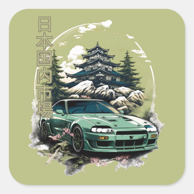 Adesivo Quadrado JDM car with Japanese landscape on background (Frente)