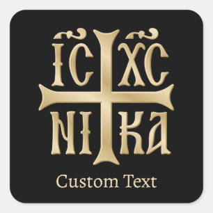 Adesivo Quadrado Jesus Cristo Conquista Emblem