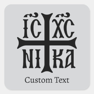 Adesivo Quadrado Jesus Cristo Conquista Emblem