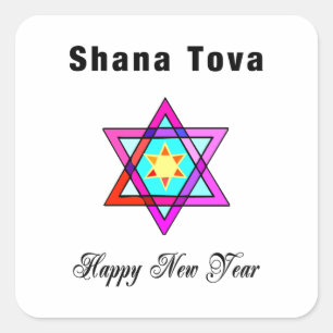 Adesivo Quadrado Jewish Star Shana Tova