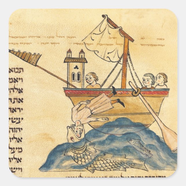 Adesivo Quadrado Jonah Eaten by the Whale (Frente)