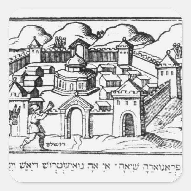 Adesivo Quadrado Joshua nas paredes de Jericho (Frente)