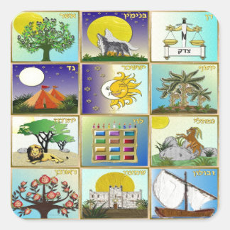 Adesivo Quadrado Judaica 12 Tribos de Arte de Israel