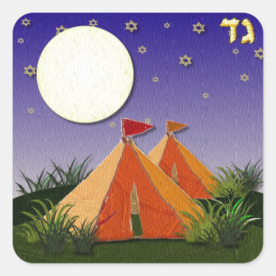 Adesivo Quadrado Judaica 12 Tribos De Israel Gad